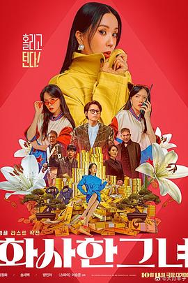 www.爱爱.com