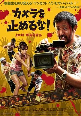 日本深夜福利